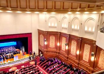 انطلاق مؤتمر TEDxElTagammo فى نسخته الخامسة تحت شعار ” Echoes”