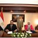 «جوجرين العقارية» و«الهندسية المصرية» تدشنان تحالف «نيو لاند العقارية» لبدء طرح الوحدات السكنية في الحي الأول بمدينة الإسماعيلية الجديدة