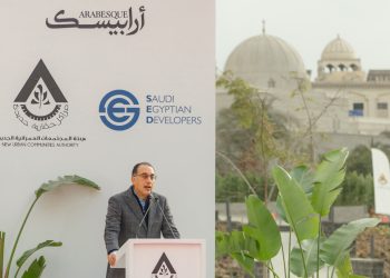 رئيس وزراء مصر يفتتح تسليم مشروع “مجرى العيون أرابيسك الفسطاط” التاريخي