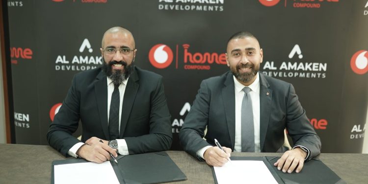 الأماكن للتطوير” تتعاون مع “ڤودافون مصر” لتوفير حلول تكنولوجية ذكية في مشروعاتها السكنية
