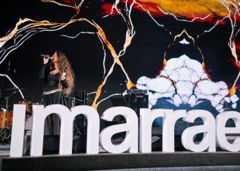 شركة “imarrae” تقدم مفهوم مختلف للسوق العقاري في مصر من خلال مشروعها الجديد “KIN”