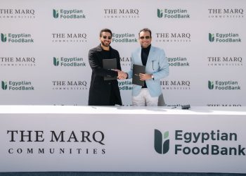 شركة “ذا مارك للمجتمعات العمرانية” تتعاون مع مؤسسة “بنك الطعام المصري” لدعم الأسر الأكثر احتياجًا خلال شهر رمضان