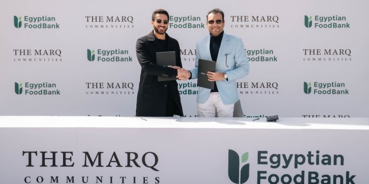 شركة “ذا مارك للمجتمعات العمرانية” تتعاون مع مؤسسة “بنك الطعام المصري” لدعم الأسر الأكثر احتياجًا خلال شهر رمضان