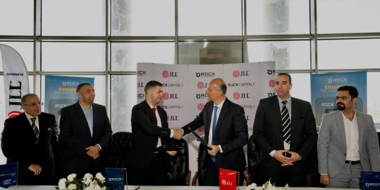 شركة «Rock Developments» توقع ثاني اتفاقية تعاون مع «JLL» لتقديم خدمات الإدارة لمشروع «روك كابيتال 1»