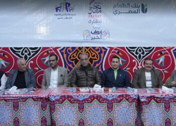 بنك الطعام يواصل فعالياته الرمضانية ويقيم موائد إفطار في محافظتي الشرقية والفيوم بحضور قيادات المحافظتين ومشاركة المتطوعين