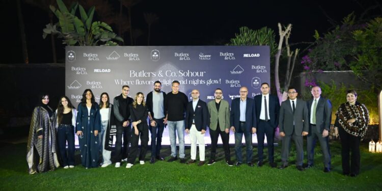 بالصور.. نجوم الفن والسياحة والمشاهير فى حفل السحور السنوي ل “باتلرز أند كو”