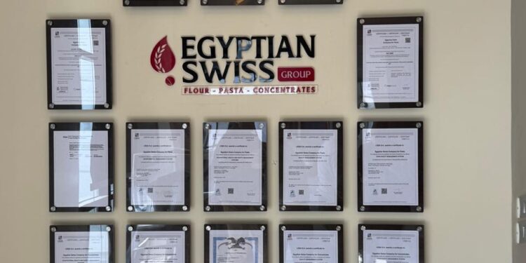 المصرية السويسرية للمكرونة والطحن والمركزات” تحصل على 5 شهادات جودة عالمية جديدة