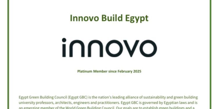 إنوفو تتعاون مع الجمعية المصرية للأبنية الخضراء  لتعزيز الاستدامة في المنطقة
