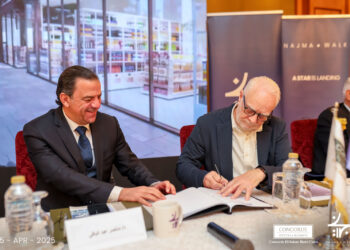 شراكة استراتيجية بين «Najma Walk» ومجموعة فنادق «Concord» لإدارة الخدمات الفندقية بمشروعها بالقاهرة الجديدة