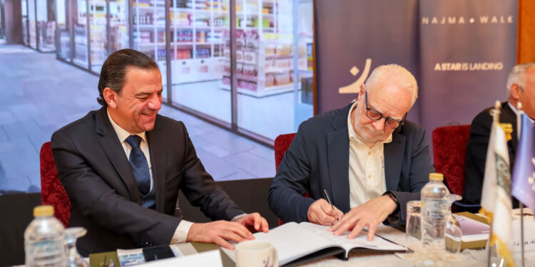 شراكة استراتيجية بين «Najma Walk» ومجموعة فنادق «Concord» لإدارة الخدمات الفندقية بمشروعها بالقاهرة الجديدة