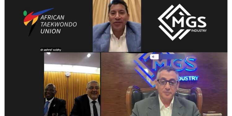 بحضور الدكتور أشرف صبحي… مجموعة MGS للصناعة توقع عقد رعاية للاتحاد الإفريقي للتايكوندو