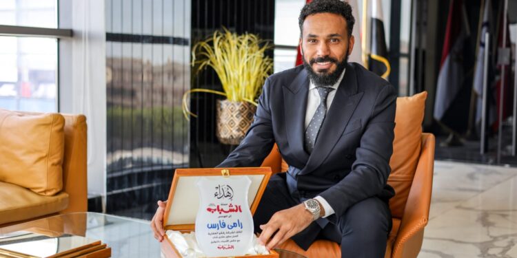 رجل الأعمال رامي فارس يتوج بلقب أفضل مطور عقاري شاب لعام 2024 من مجلة «الشباب»