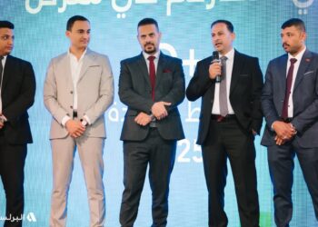 البرلسى للتطوير العقاري الراعى الرسمي لمعرض دى بلس إكسبو بمحافظة الدقهلية