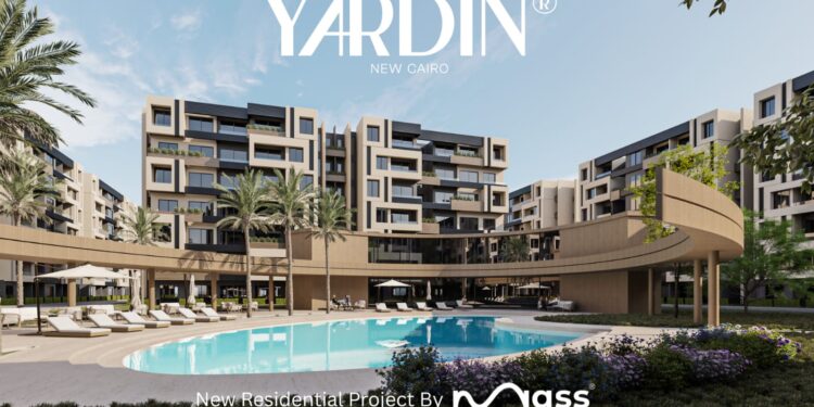 «ماس للتطوير العمراني» تطلق «Yardin New Cairo» على مساحة 13 فدانًا بقلب التجمع الخامس وبأنظمة سداد تنافسية