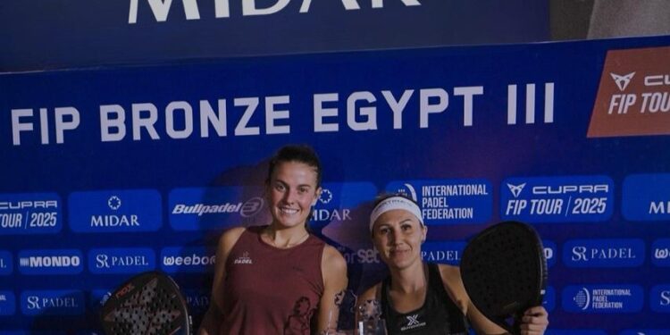 اختتام البطولة الدولية لرياضة “البادل تنس” بمدينة “مستقبل سيتي” برعاية “ميدار” وبمشاركة 102 لاعب من 10 دول