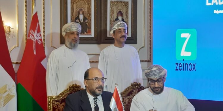 “زينوكس” توقع بروتوكول تعاون مع “أوكيو” لإنشاء مصنع للبلاستيك في عمان