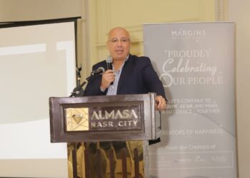 مارجينز للتطوير العقارى تكرم موظفيها وتؤكد التزامها ببناء مجتمعات عالية الجودة والرفاهية