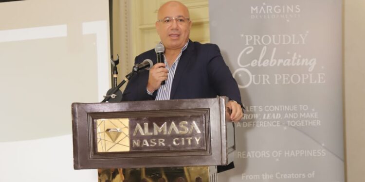 مارجينز للتطوير العقارى تكرم موظفيها وتؤكد التزامها ببناء مجتمعات عالية الجودة والرفاهية