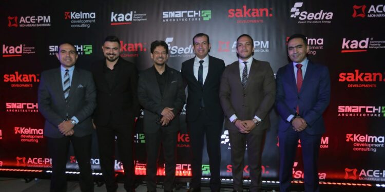 سكن للتطوير تختار «AEMP» لإبراز «PARK U» بمدينة الشروق عبر محتوى مرئي متميز باستثمارات 4.8 مليار جنيه للمشروع