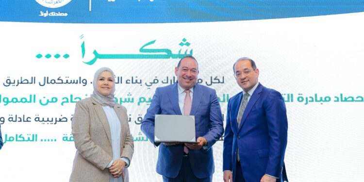 شركة ميدار للاستثمار والتنمية العمرانية