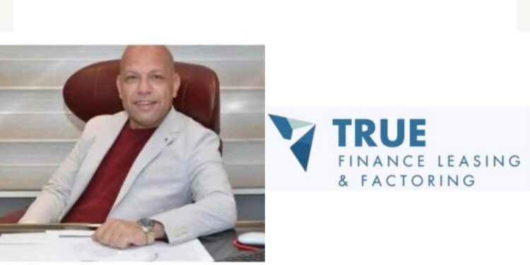 «تروفاينانس» للتأجير التمويلي والتخصيم تتخذ إجراءات قانونية ضد منتحلي اسمها وتشكو شركة «شهري للتمويل الاستهلاكي» لهيئة الرقابة المالية