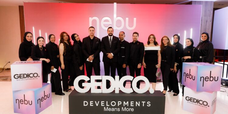 جيديكو للتطوير العقاري تطرح المرحلة الثانية من مشروعها المميز NEBU في الحي الإداري بالعاصمة الإدارية