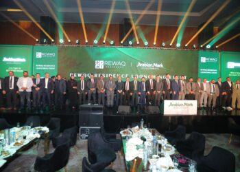 شركة «Arabian Mark Developments» تطلق «REWAQ Residence» أول مشروعاتها بالسوق المصري