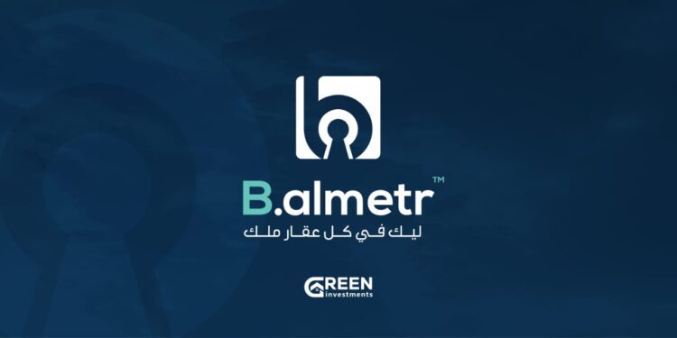 شركة “Green investment” تطلق منصة “B almetr” للاستثمار العقاري الجزئي في مصر