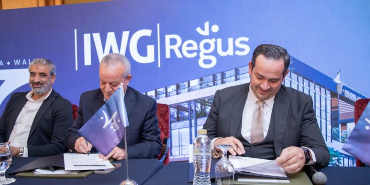 شركة «Najma Walk»  تعلن عن شراكة استراتيجية مع «IWG» لإدارة المساحات الإدارية بمشروعها تحت علامة «Regus»