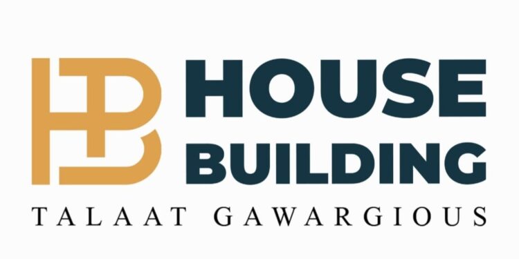 بالتقسيط على 7 سنوات لأول مرة في بيت الوطن.. «هاوس بيلدنج» تطلق مبادرة لتسهيل تملك وحدة سكنية لعملائها