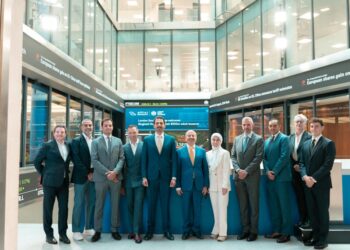 بن غاطي القابضة تدرج صكوكًا بقيمة 500 مليون دولار أمريكي في بورصة لندن