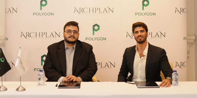 شركة «Archplan Developments» تتعاقد مع «Polygon EV» ضمن خطتها لتعزيز مبدأ الاستدامة بمشروعاتها
