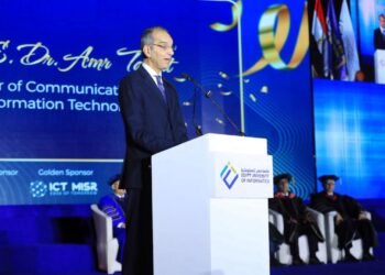 “ICT Misr” تهنئ طلاب الدفعة الأولى من جامعة مصر للمعلوماتية وتشارك في حفل تخرجهم بحضور رئيس الجمهورية السابق ووزير الاتصالات