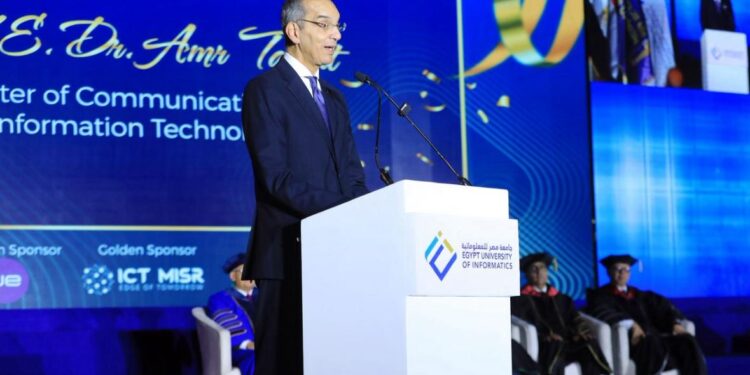 “ICT Misr” تهنئ طلاب الدفعة الأولى من جامعة مصر للمعلوماتية وتشارك في حفل تخرجهم بحضور رئيس الجمهورية السابق ووزير الاتصالات