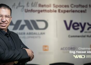 مجموعة «YAD ياسر عبدالله للتطوير» تشارك بمشروعين رائدين خلال فعاليات سيتي سكيب مصر 2025 