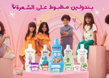 “مظبوط عالشعرة”.. حملة بندولين الجديدة تحقق 20 مليون مشاهدة بعد نجاح كبير لاعلان ” حمى حمى”