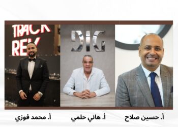 مجموعة DIG تطلق نظام (Four Share) لأول مرة في السوق خلال معرض سيتي سكيب مصر     