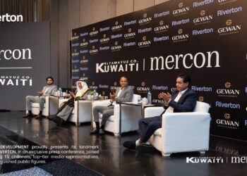 ” ميركون” للتطوير العقاري خبرة تتجاوز 15 عاماً ورؤية حديثة في السوق المصري