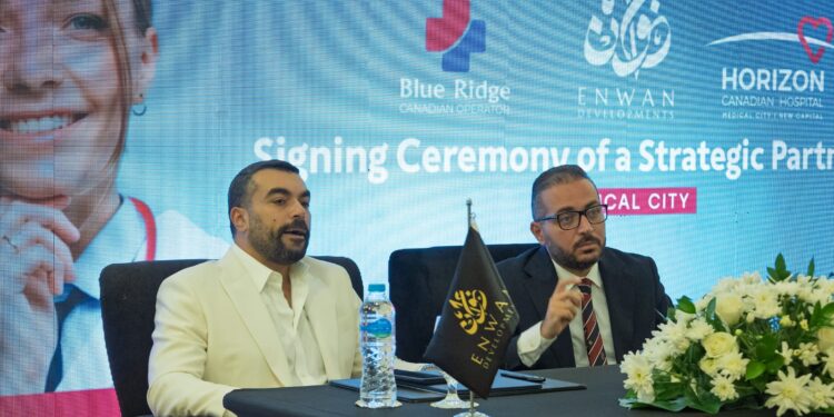 «عنوان للتطوير» توقع اتفاقية مع «بلو ريدج الكندية» لإدارة وتشغيل مستشفى هورايزون بالمدينة الطبية