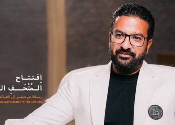 مصطفى محسن: افتتاح المتحف المصري الكبير علامة فارقة تعزز مكانة مصر كوجهة عالمية للسياحة والاستثمار