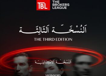 انعقاد النسخة الثالثة لمؤتمر TBL 11 نوفمبر الجارى تحت رعاية وزارة الإسكان والمرافق والمجتمعات العمرانية