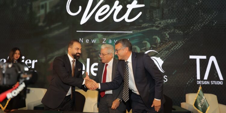 “بالمير” تطلق مشروع “VERT PROJECT” في الشيخ زايد الجديدة على مساحة 30 فدانًا