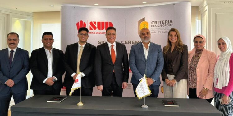 «الصفوة للتطوير العمراني SUD» تعلن فوز «Criteria Design Group» بتصميم أول مول تجاري مفتوح في المنصورة الجديدة وعدد من مشروعات الشركة 