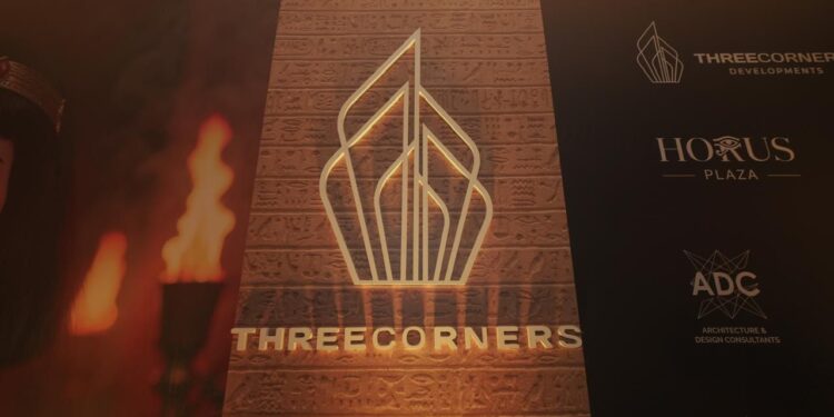 ثري كورنرز للتطوير العقاري تطلق مشروعها الجديد “حورس بلازا” بحدائق أكتوبر باستثمارات تتجاوز 1.2 مليار جنيه
