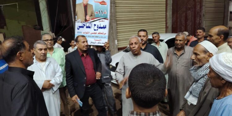 المناخلي يحصد دعم الأهالي في سيدي سالم والرياض وسط منافسة بين 17 مرشحًا