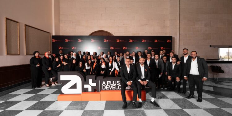 شركة «AEMP» تتعاون مع «A PLUS للتطوير» لتعزز انتشارها في مختلف المدن الجديدة بشرق وغرب القاهرة