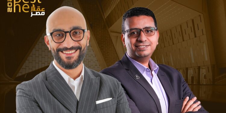 ريبورتاج مصر تعلن مشاركتها في النسخة الثانية من مهرجان The Best 2025 عقار مصر