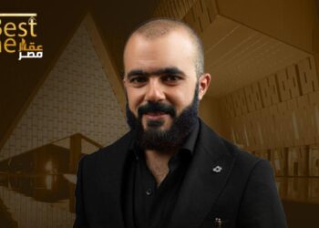 شركة MTM للتطوير العقاري تشارك في مهرجان The Best عقار مصر بالمتحف المصري الكبير