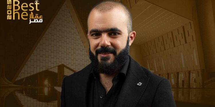 شركة MTM للتطوير العقاري تشارك في مهرجان The Best عقار مصر بالمتحف المصري الكبير 