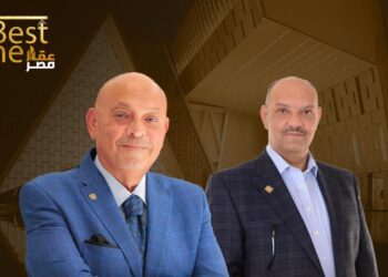 المصرية جروب تشارك في النسخة الثانية من مهرجان The Best عقار مصر